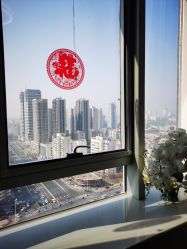 -养月堂中医养生月子会所(中心妇产店)