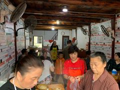 等位区-南街牛肉麺(南街店)