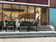 门面-哈根达斯(世界城店)