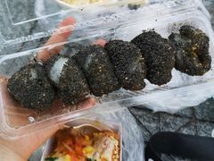 -叶氏麻糍(鼓浪屿店)
