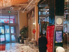 -红樱桃·欢乐餐厅(太原里店)