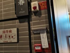 -徐鼎盛民间菜(奥体店)