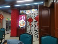 -昱德来·天津菜(河西店)