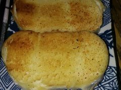 -探鱼·鲜青椒爽麻烤鱼(中天广场店)