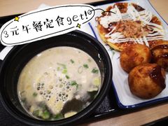 -吉野家(上海美罗城店)