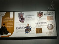 -中国茶叶博物馆(双峰馆区)