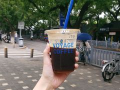 -VOYAGE COFFEE(北锣鼓巷店)
