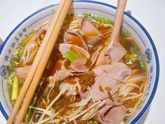 -镇南锅盖面馆(解放路店)