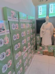 -阅年轻·AI家庭健康体质调理