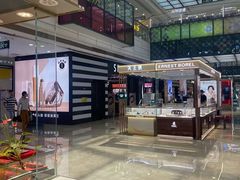 -万达广场(厦门湖里店)