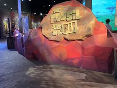 -珠海横琴国家地理探险家中心(创新方)