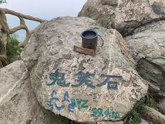 -北京西山国家森林公园