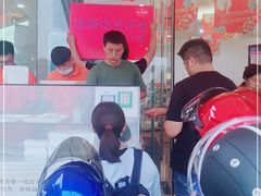-长发西饼(临顿路店)