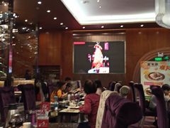 -新兴·金羊座·粤菜点心(乐峰店)