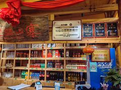 -老滇山寨•云南特色菜•地方菜•民族风情歌舞表演(金碧店)
