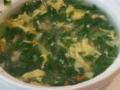 山药时蔬羹-名人名家     浙菜.家宴