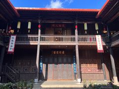 -马家大院