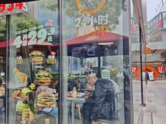 -汉堡王(北京三里屯购物中心)