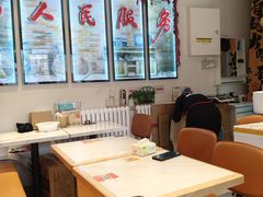 -周九华冒烤鸭·冒菜(国美第一城店)