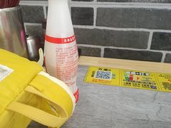 -银记肠粉店(市二宫店)