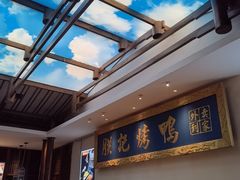 -阿瓦山寨·湘菜现炒·剁椒鱼头王(咸阳总店)