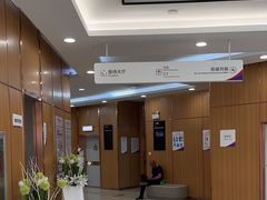 -美年大健康·体检中心(江岸分院)