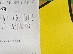 -OVEN LAB乐欧酵室(裕华万达店)