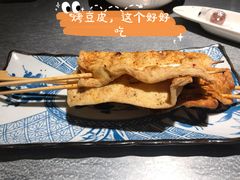 -探鱼·鲜青椒爽麻烤鱼(银泰城店)
