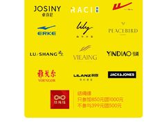 -深圳龙华星河COCO City(民治店)