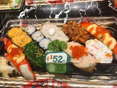 -池田寿司·新鲜现做(昌平悦荟店)