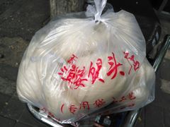 -天泽祥·鼓楼馒头(鼓楼店)