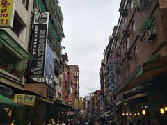 -淡水老街