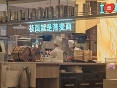 -西贝(上海新梅广场店)