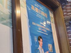 -清真·苏曼亚土耳其餐厅