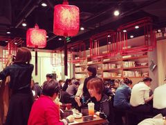 大堂-和府捞面(东直门银座店)