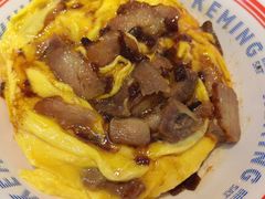 -克茗冰室(仁恒梦中心店)