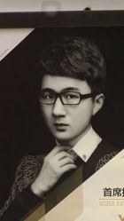 -星光贝贝(万达店)