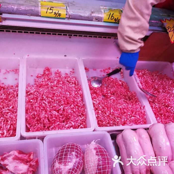 鹏程冷鲜肉图片-北京水果生鲜-大众点评网