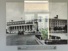 -伪满皇宫博物院