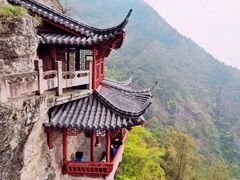 -大慈岩风景区