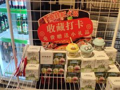 -憨铁匠老火锅(龙岗万科里店)