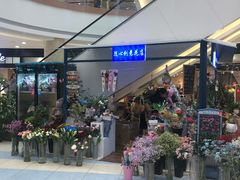 -碧乐城(无锡梁溪店)