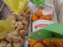 -好利来(高新枫叶广场店)