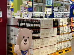 -麦德龙(芝罘店)