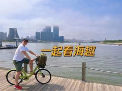 -日照世帆赛基地