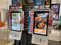 -汉堡王(华润五彩城店)