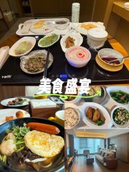 -蜜悦居月子中心(国金中心店)