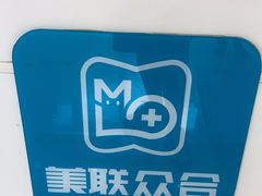 -美联众合动物医院·24h京西诊疗中心