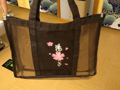 -汤泉良子(金源店)