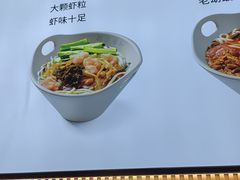 -桂在香知桂林米粉(红博中央公园店)